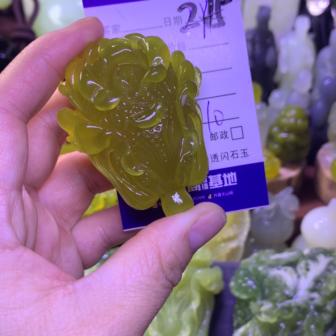 岫玉手把件未镶嵌