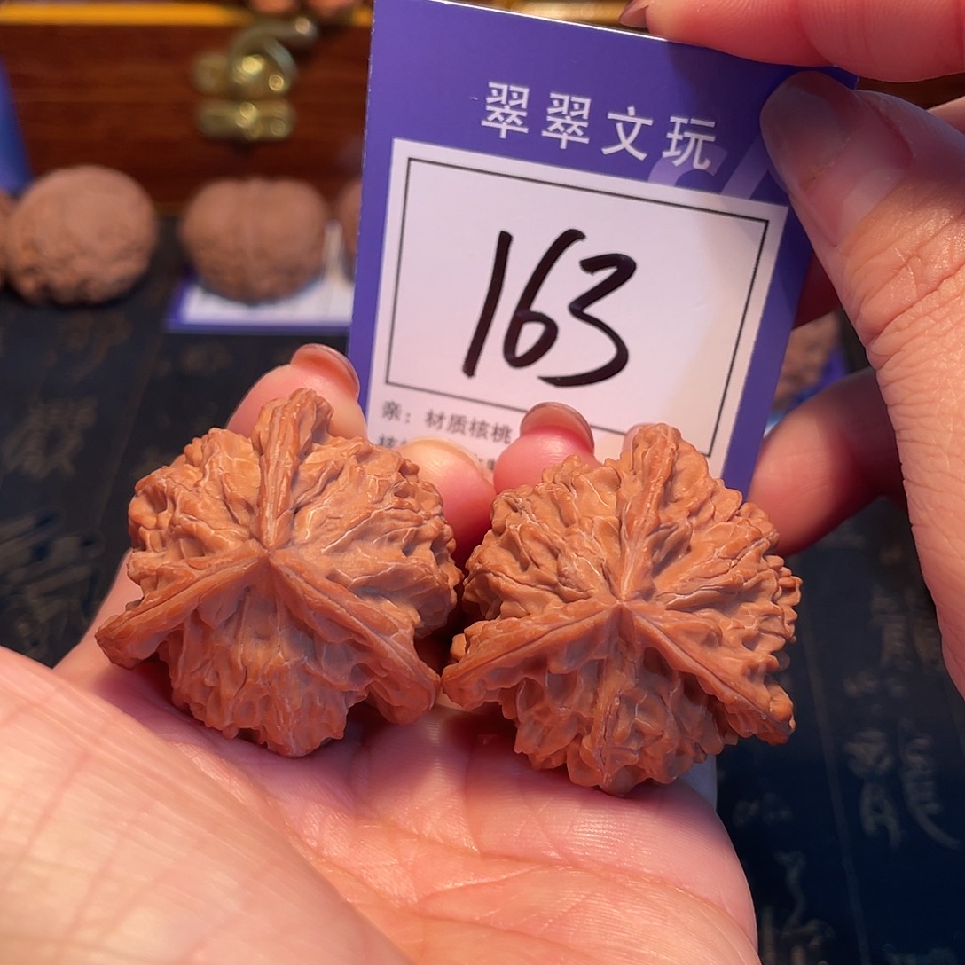 文玩核桃把件163号全品三棱3.9