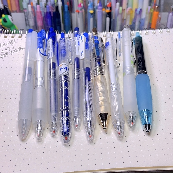 多品牌蓝笔混款组合10支