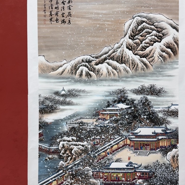 书法书画作品多次参加全国