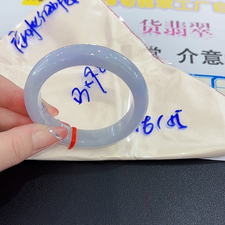 未镶嵌手镯翡翠手镯56