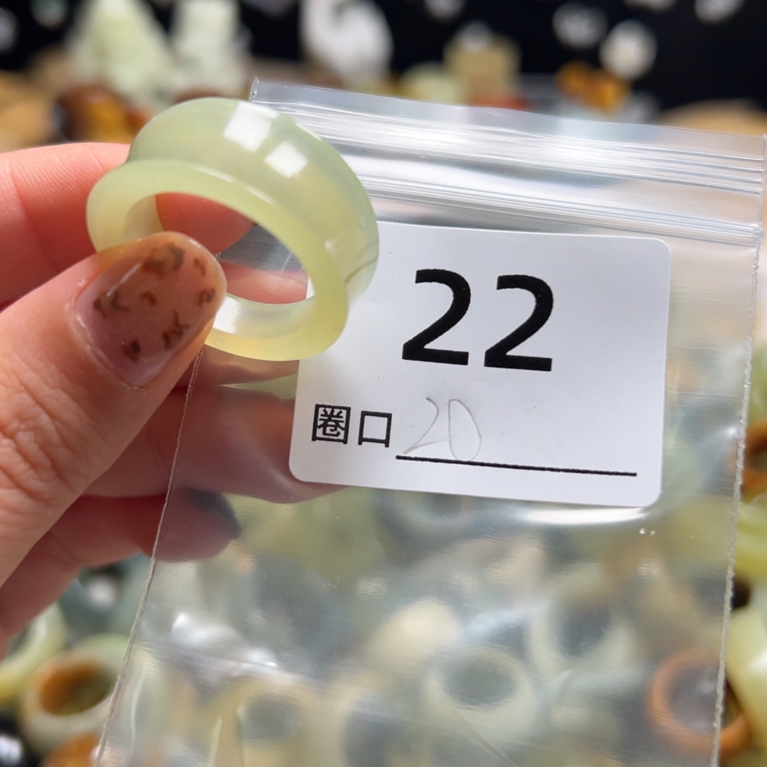 木***控蛇纹石玉未镶嵌戒指