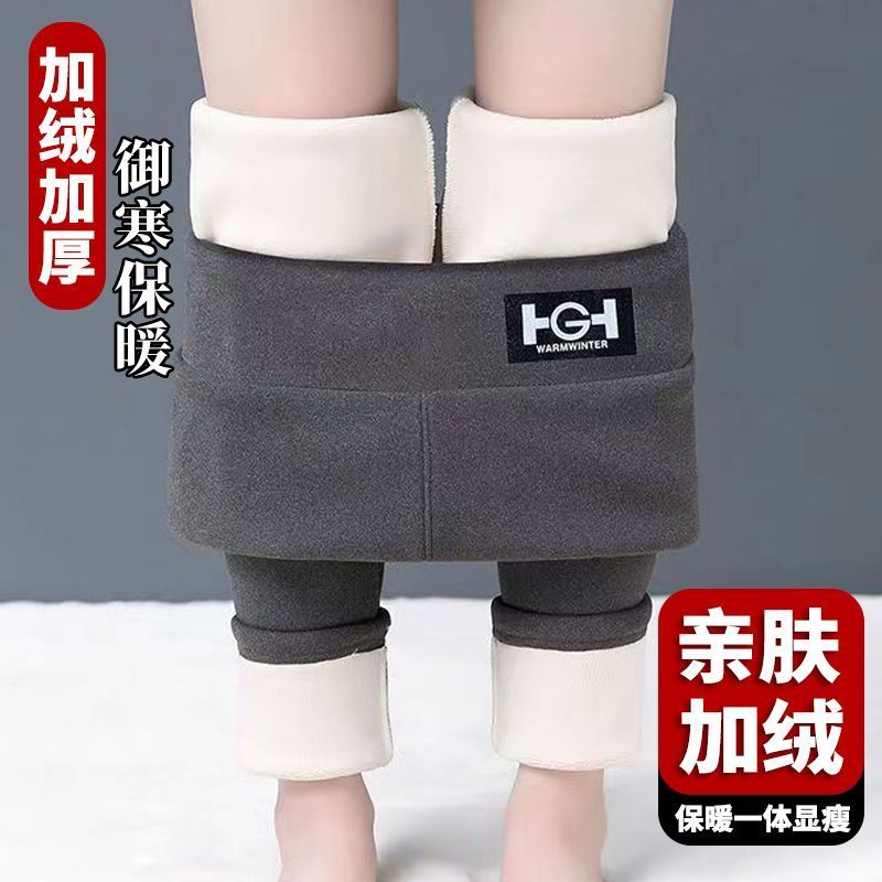 羊羔绒打底裤女冬季新款加绒加厚女外穿高腰大码棉裤紧身保暖长裤