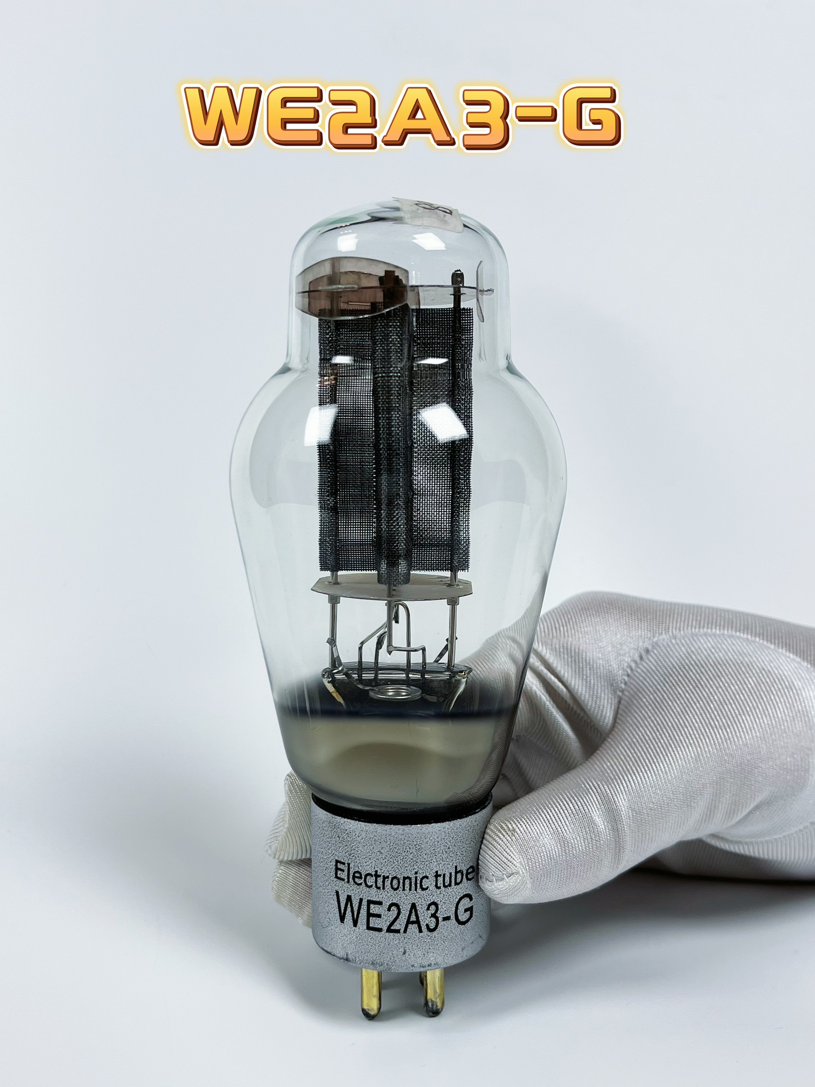 金音铼2A3C网屏阳极电子管WE2A3-G升级版弹簧钩全新产品高频靓丽