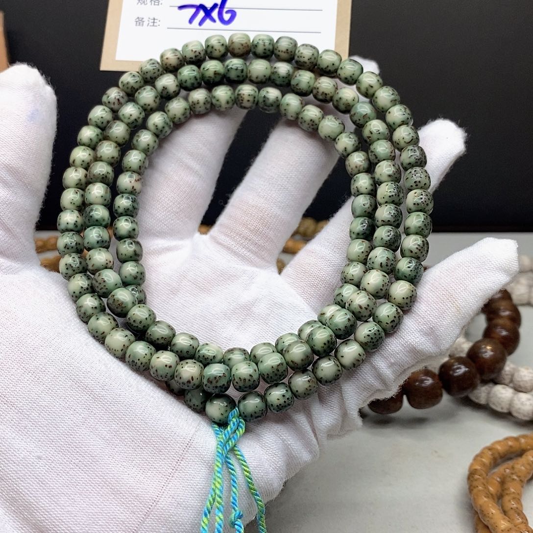 星月菩提手串11112222H33