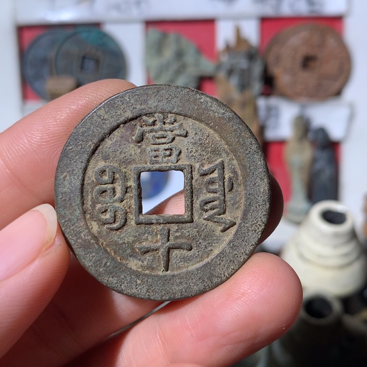 ゞ***.现代工艺品 现代工艺品