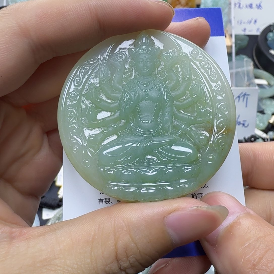 翡翠未镶嵌颈饰缅甸翡翠，千手