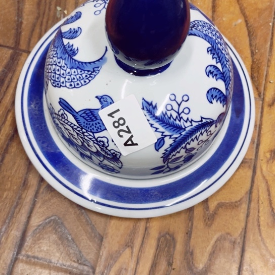 刘***师陶瓷制品瑕疵处理