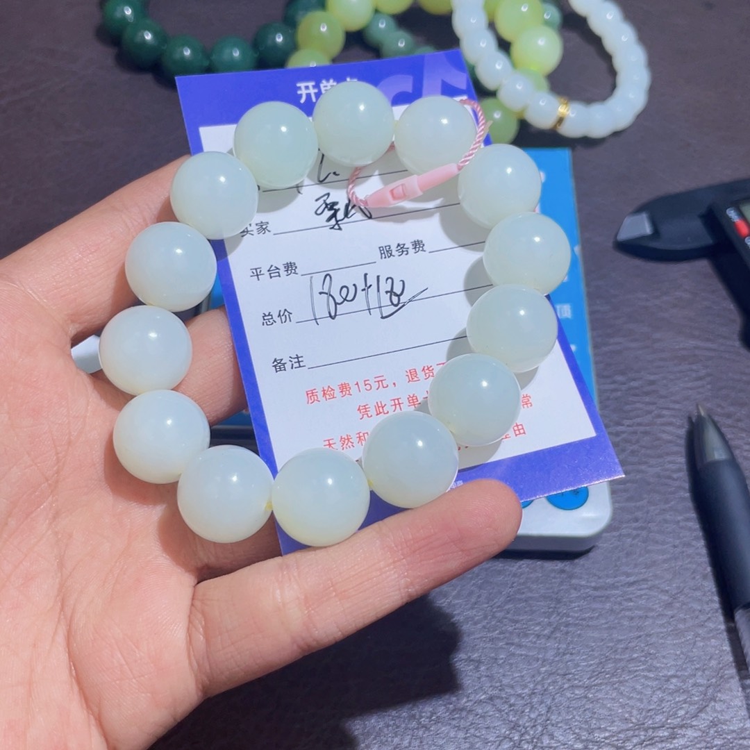 颈饰未镶嵌和田玉飘*叶