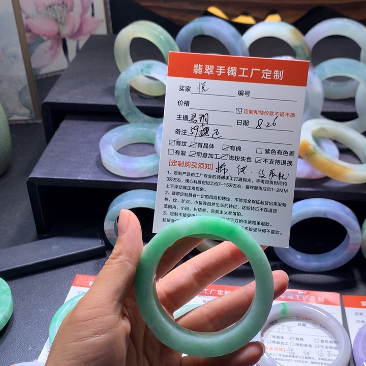 悦***悦未镶嵌翡翠手镯定制翡翠
