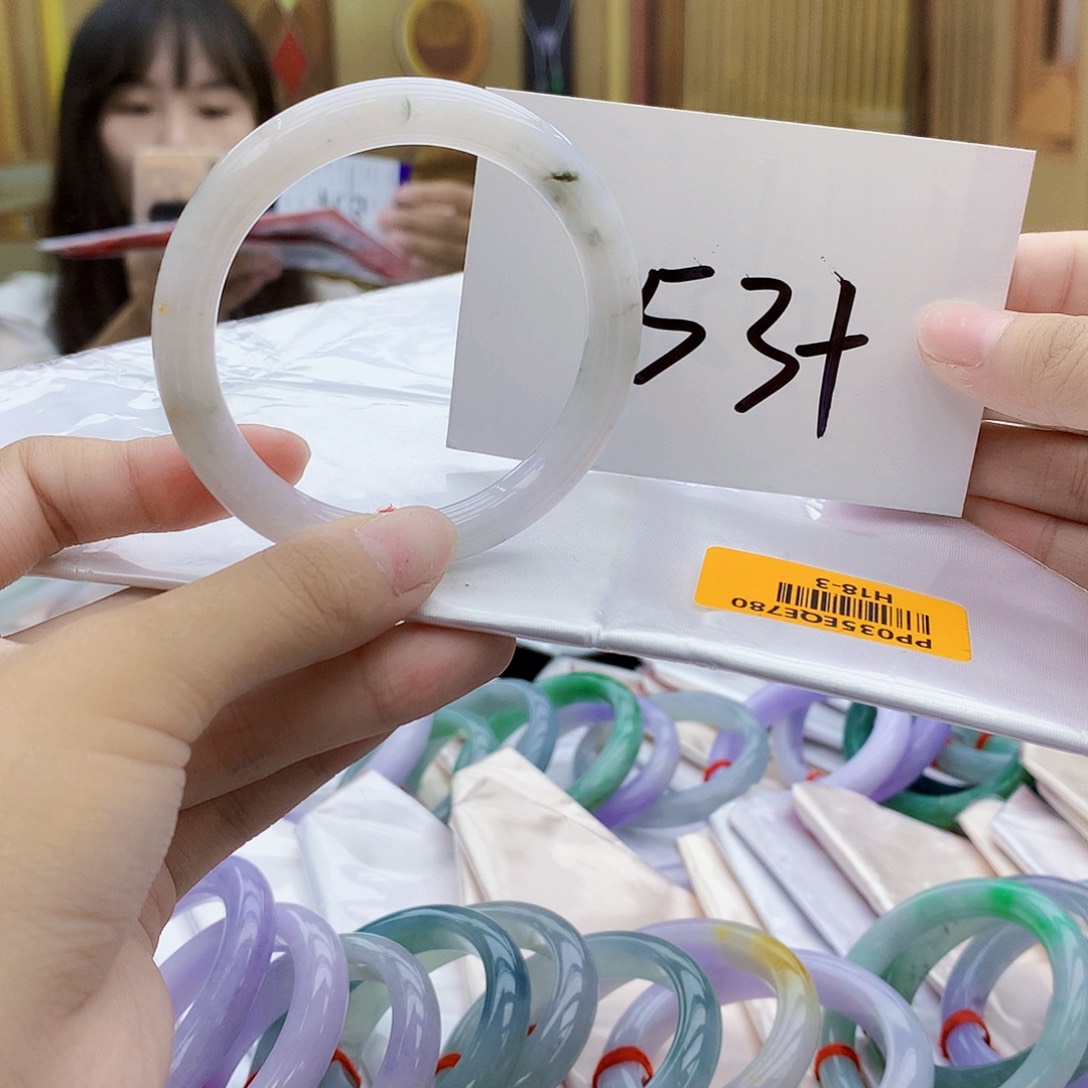 未镶嵌手镯翡翠bbbb