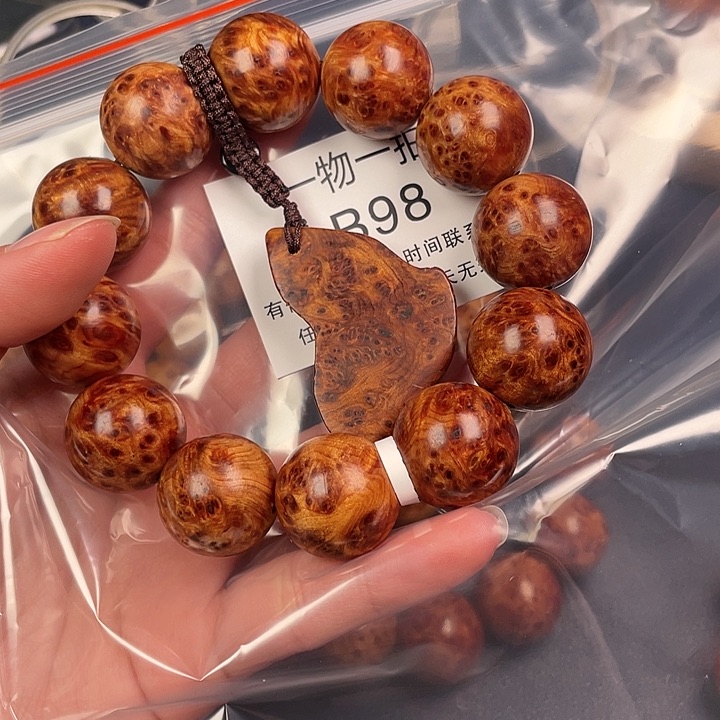 柏木（崖柏）其他人****忘98