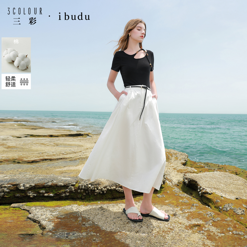 三彩ibudu2025夏季新款高腰半身裙小白裙收腰A字裙长裙宽松女