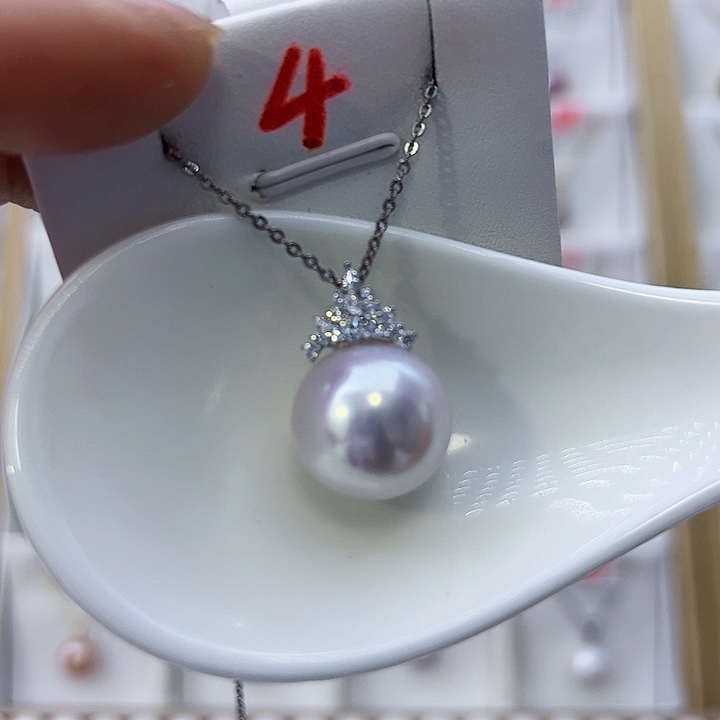 淡水珍珠吊坠(赠链)18K金镶嵌