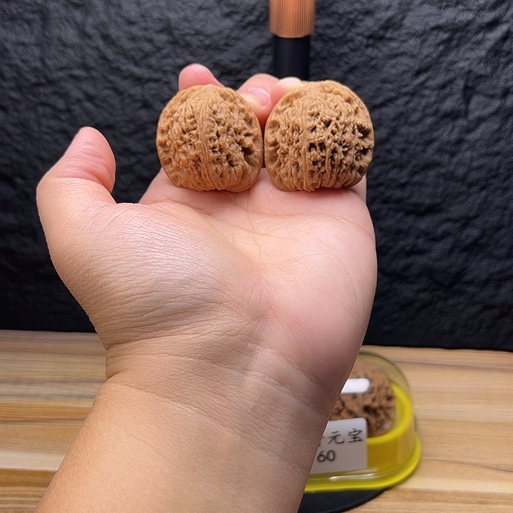 文玩核桃吊坠274赵喜满