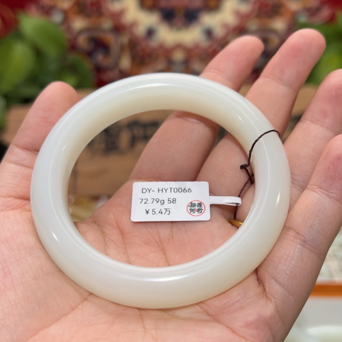 未镶嵌手镯和田玉羊脂白玉暖调正圈58#天然和田玉手镯