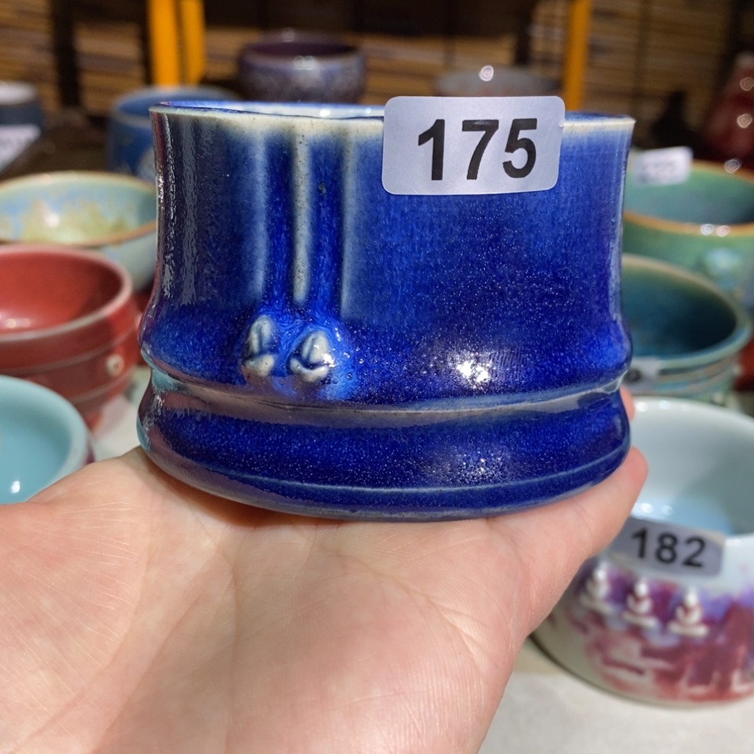 钧瓷杯全国艺术作品