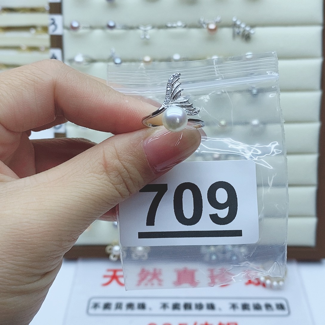 淡水珍珠戒指银S925镶嵌709