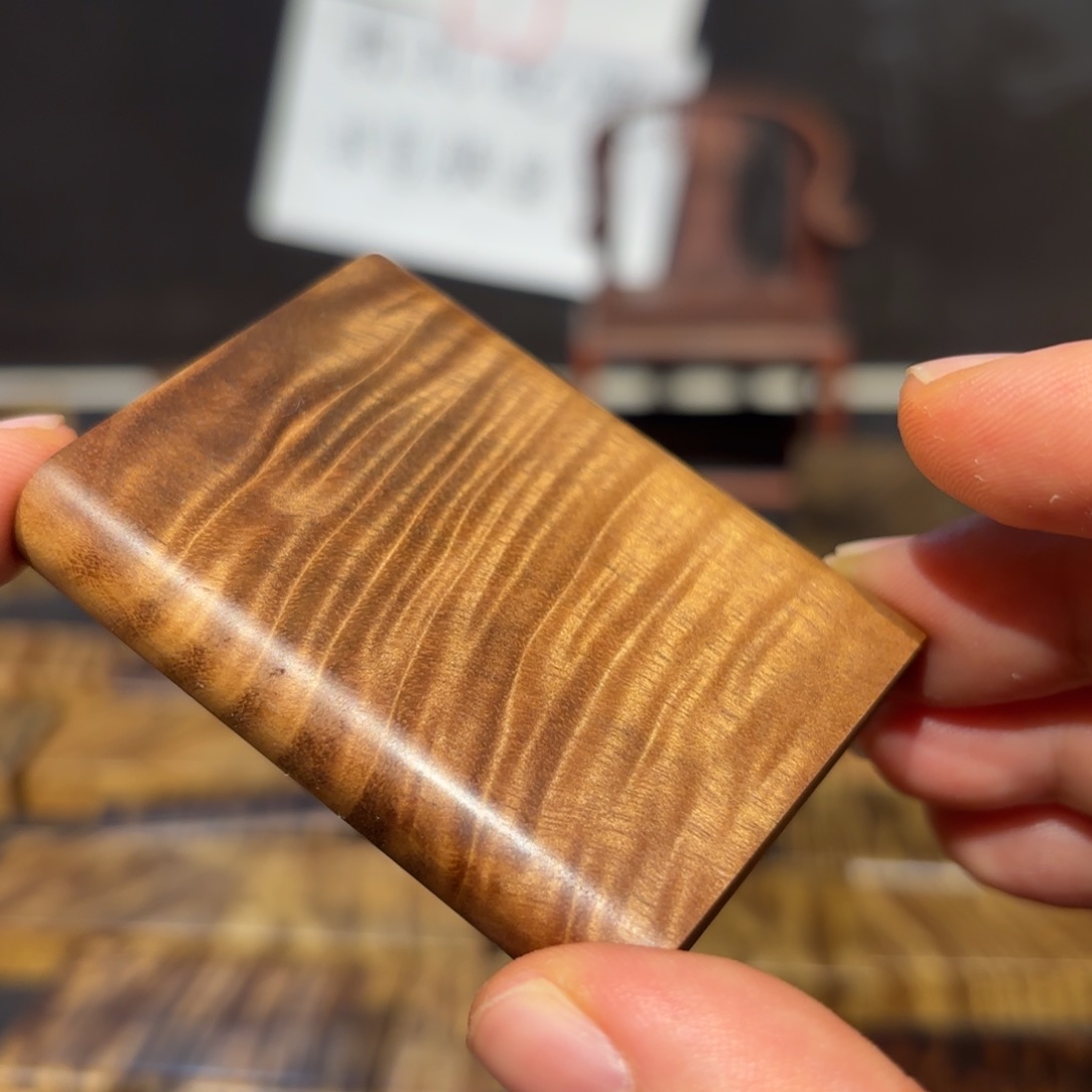 H***J金丝楠木无事牌材料