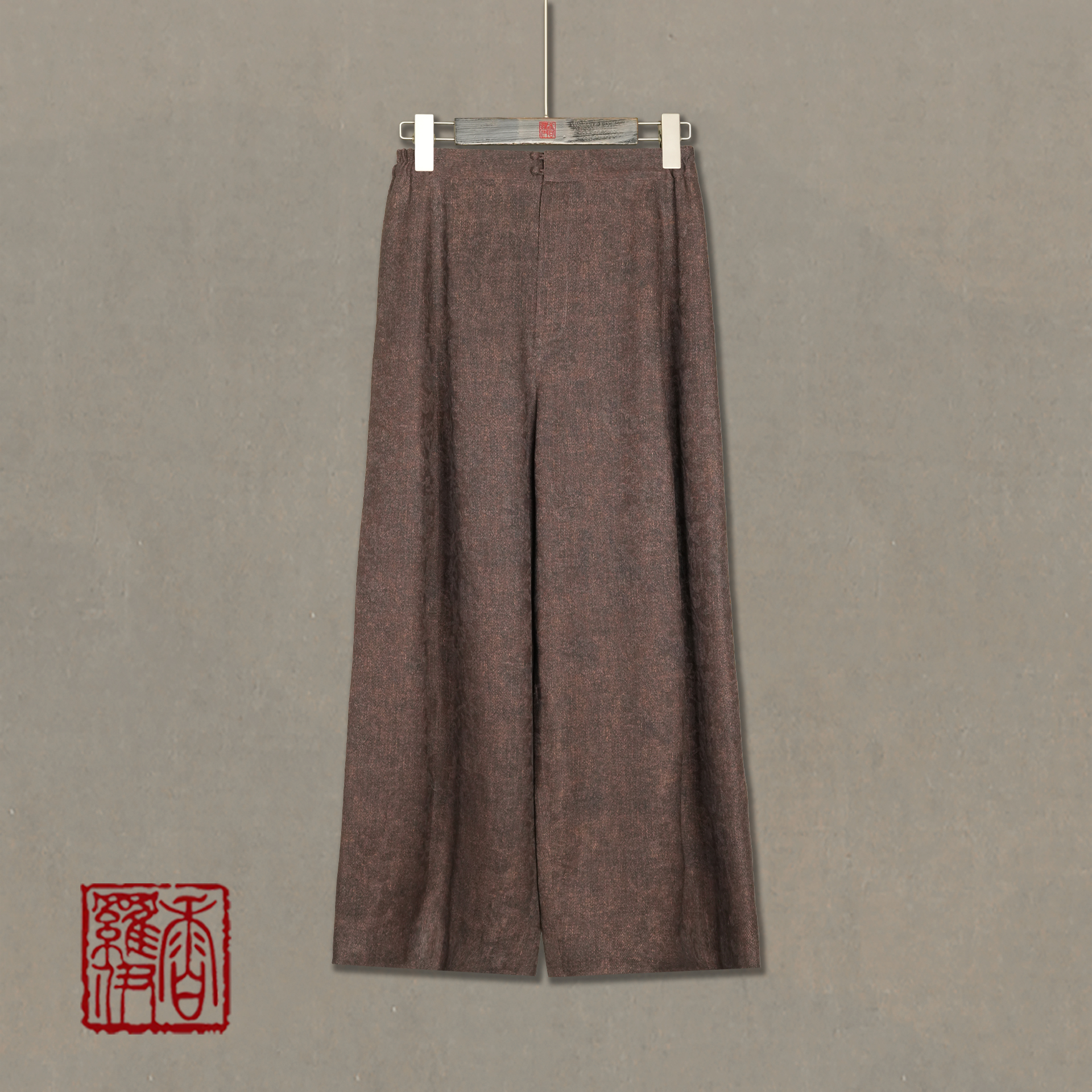 香罗伊【素麻雅阔】传统中式汉服提花裤子
