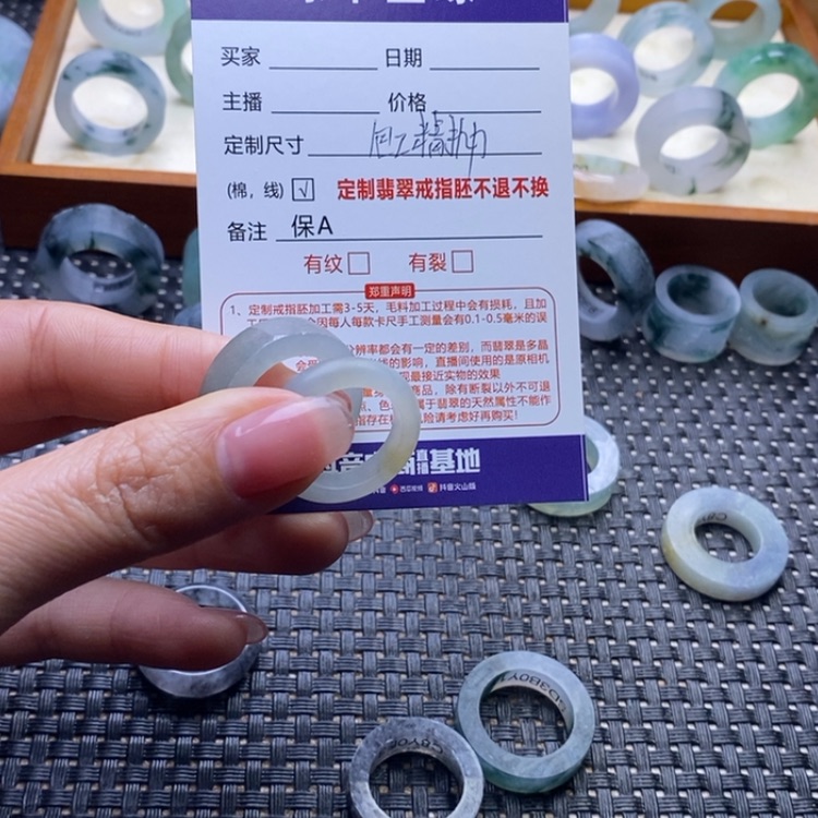 【闪购商品】定制翡翠未镶嵌b****）