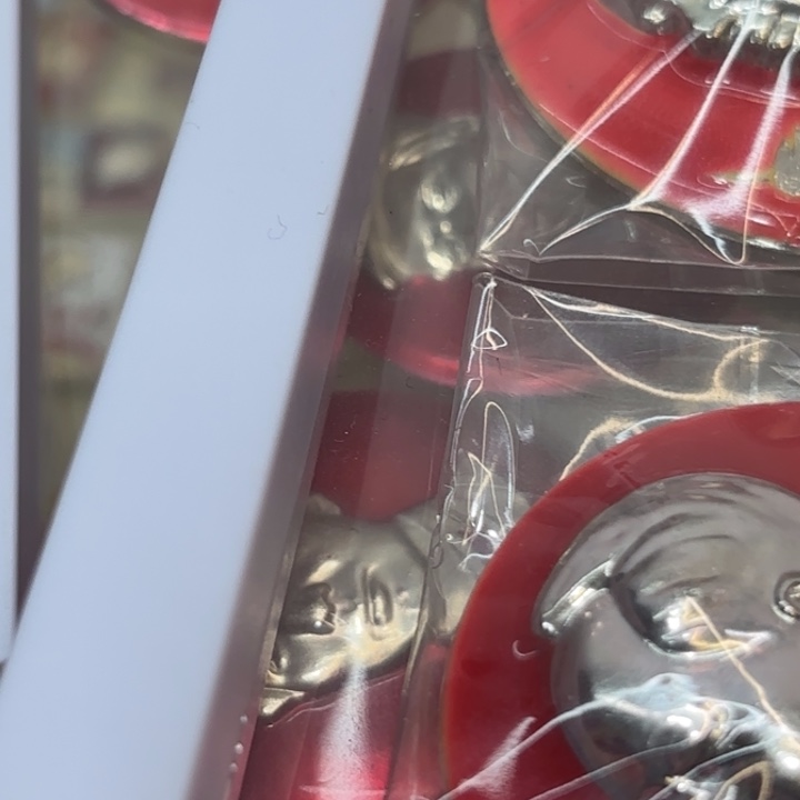 木***）其他普通金属我们