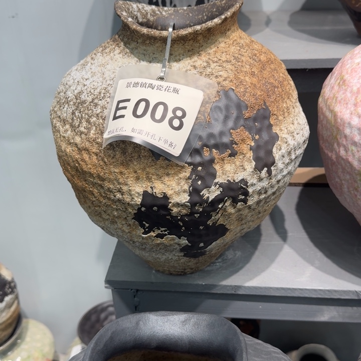 K***W瓷片景德镇高温花器编码008高34口10默认无孔