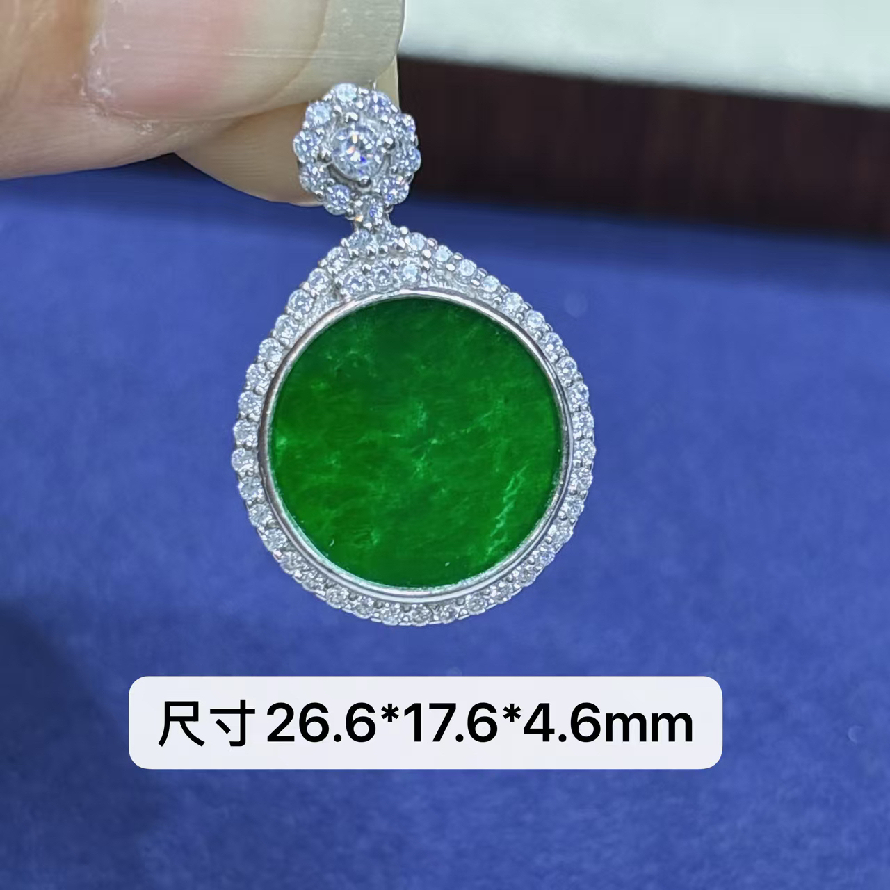 时尚大气S925银镶天然翡翠A货圆无事牌吊坠气质百搭绿色精美