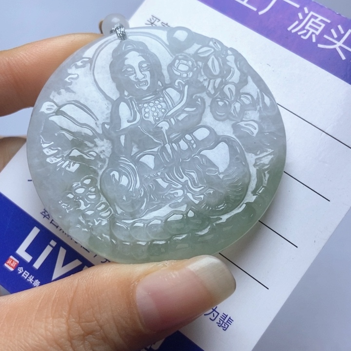 翡翠未镶嵌挂件翡翠