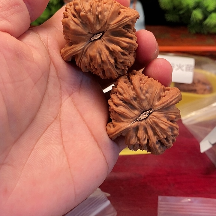 【闪购商品】文玩核桃吊坠远**~南疆