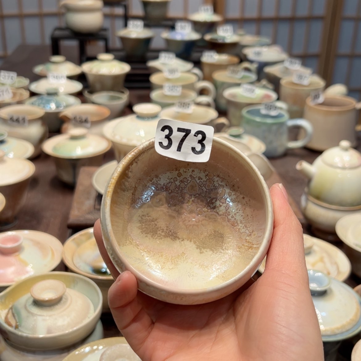 【闪购商品】373/111141111111
