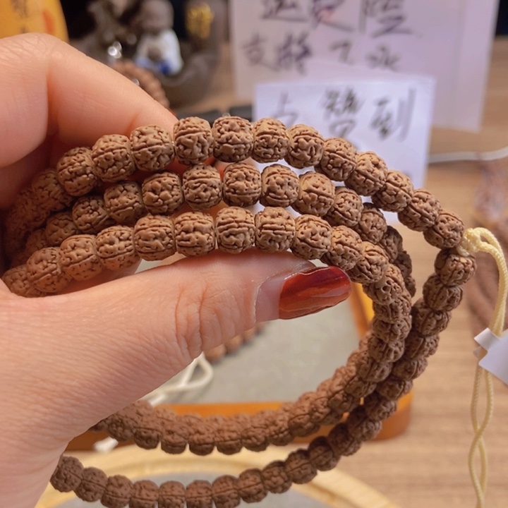 金刚菩提吊坠魔丸8+108