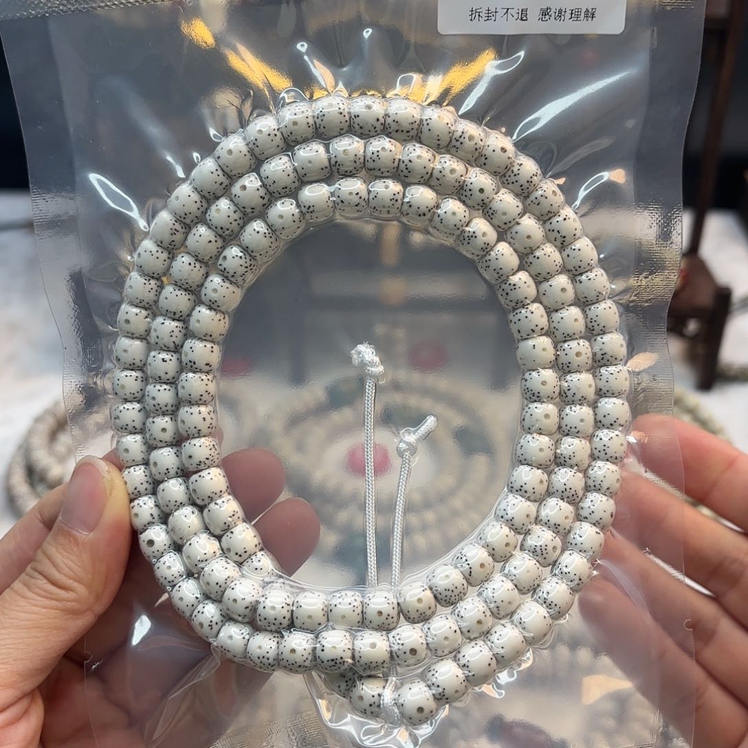 星月菩提吊坠?***?星月原生态