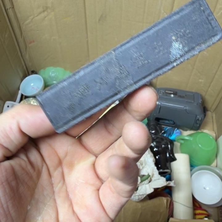 靓***雨民俗物件杂项专拍