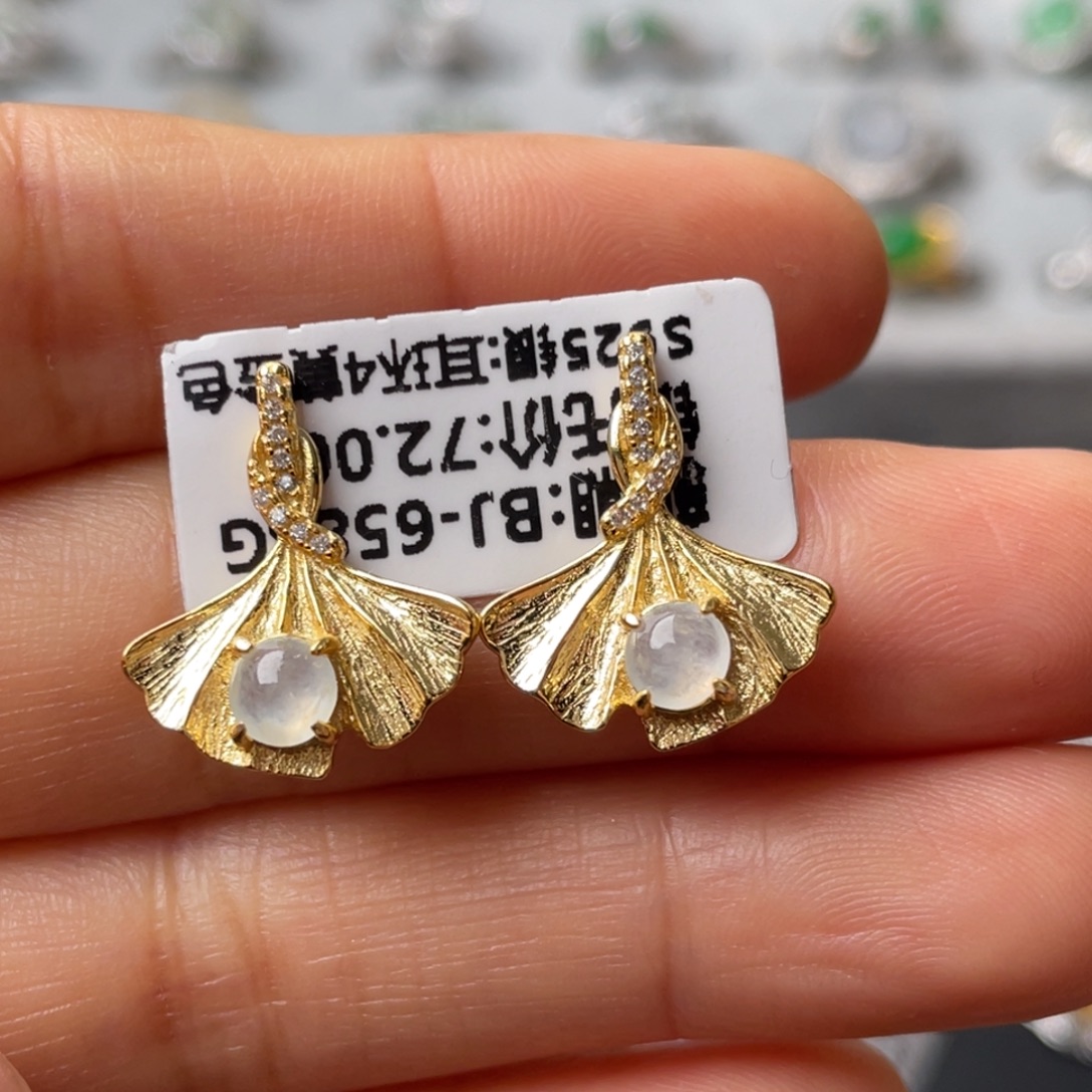 翡翠银S925镶嵌吊坠(不含链)