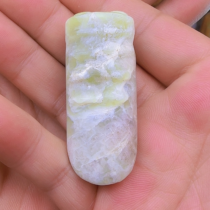 和田玉吊坠(不含链)未镶嵌