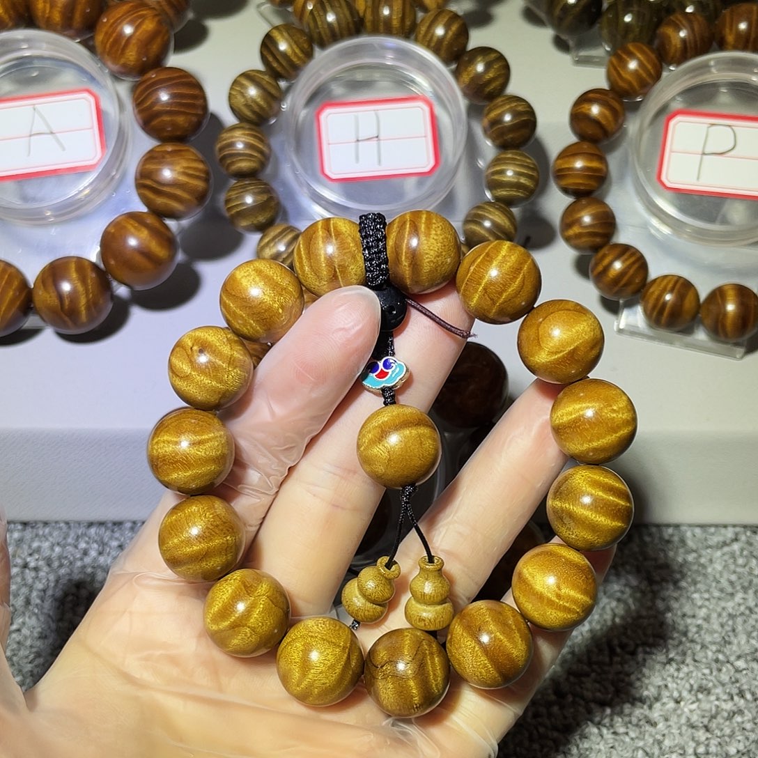 金丝楠小叶桢楠枯木1.5