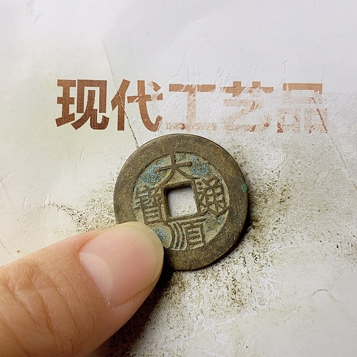 工艺品懂的拍懂的拍M***?