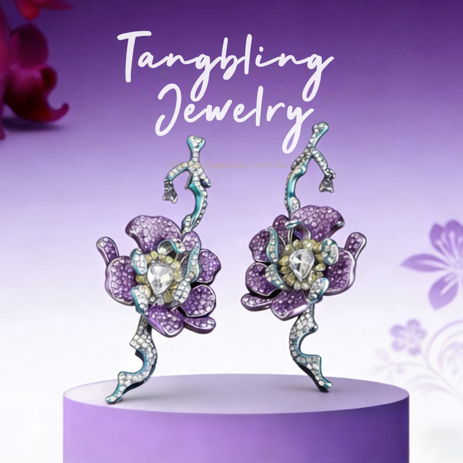 铜合金耳饰 「花韵星钻」 花藤枝蔓 耳饰高档高级感奢华