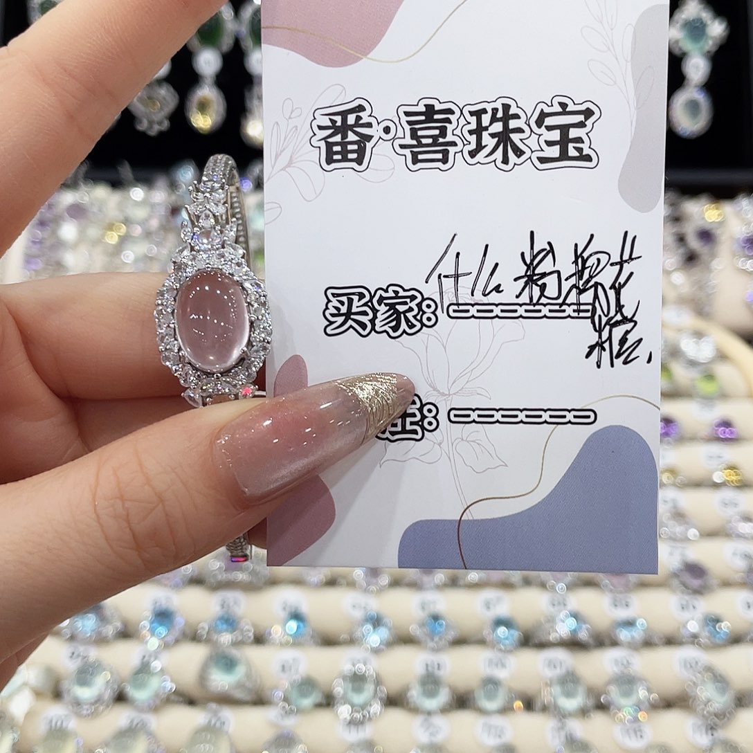 芙蓉石手链银S925镶嵌什****糖手链