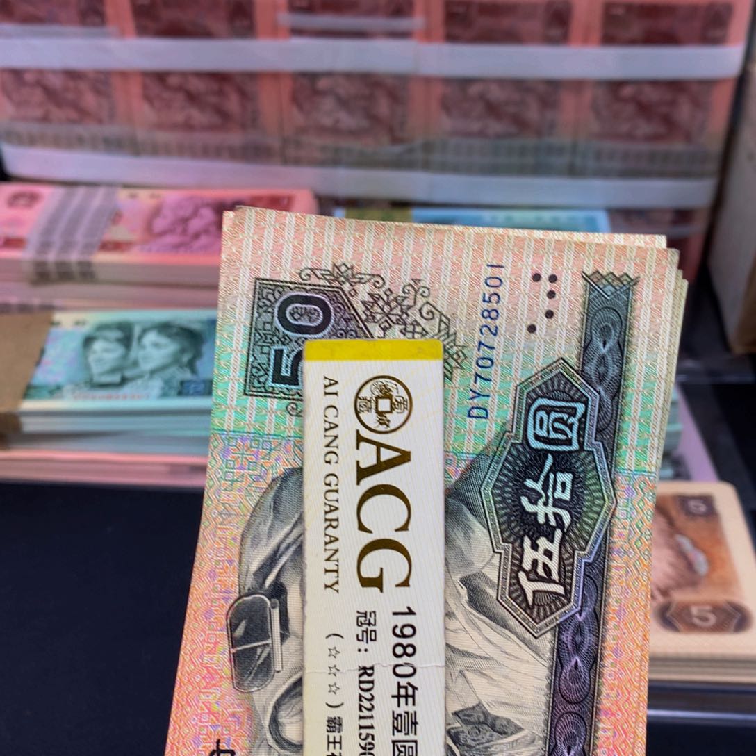 【闪购商品】纸DY70728501标十一组一组一组