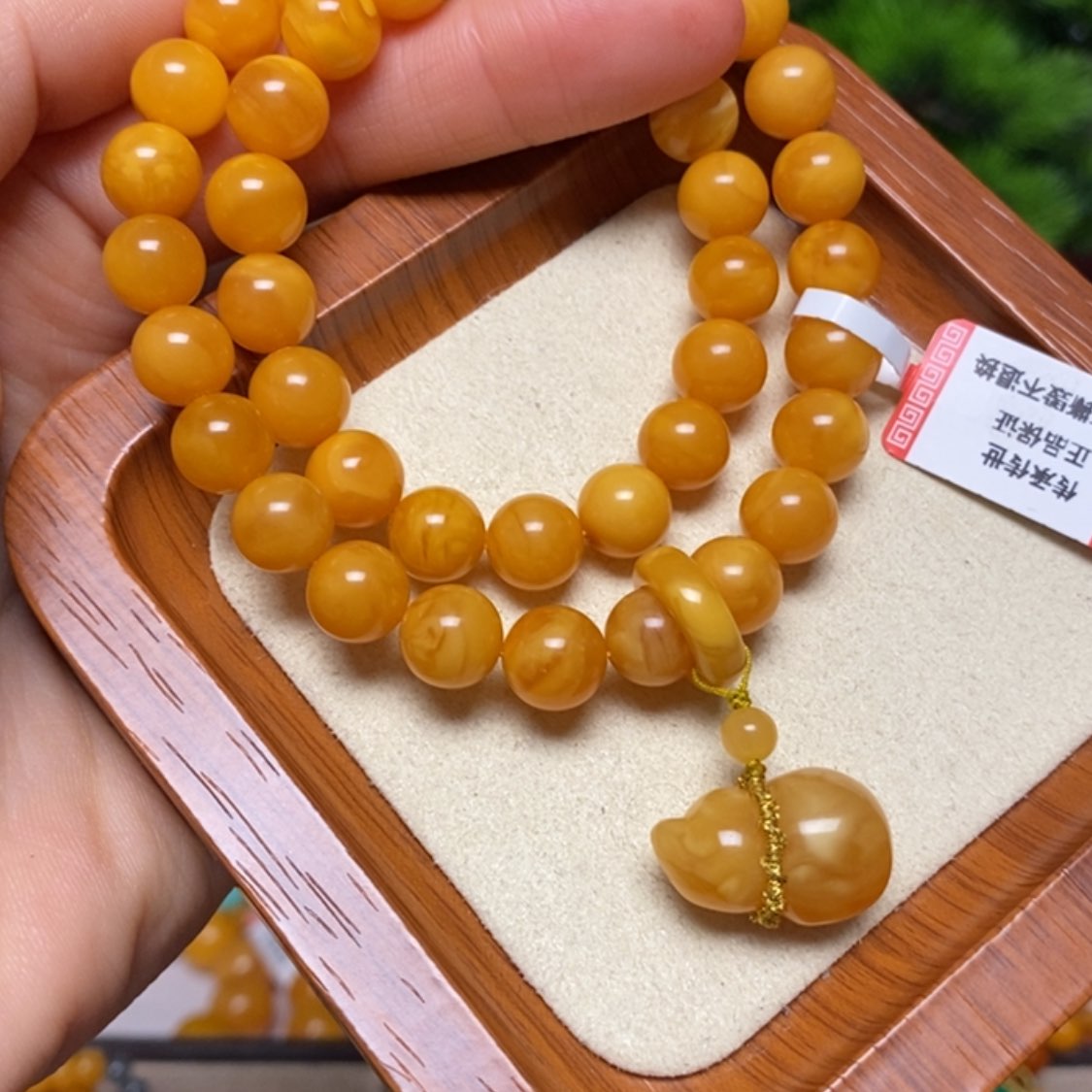 【闪购商品】手链蜜蜡未镶嵌手串