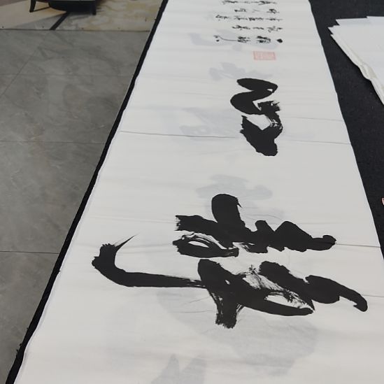 洛伊书画申国栋老师作品一副