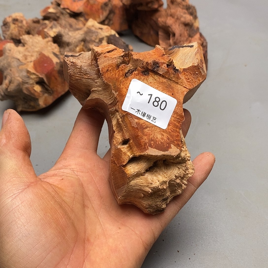 同***归无花朵       180