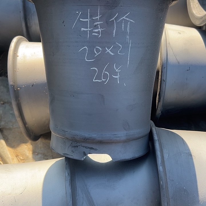 特价直筒口径20高度21