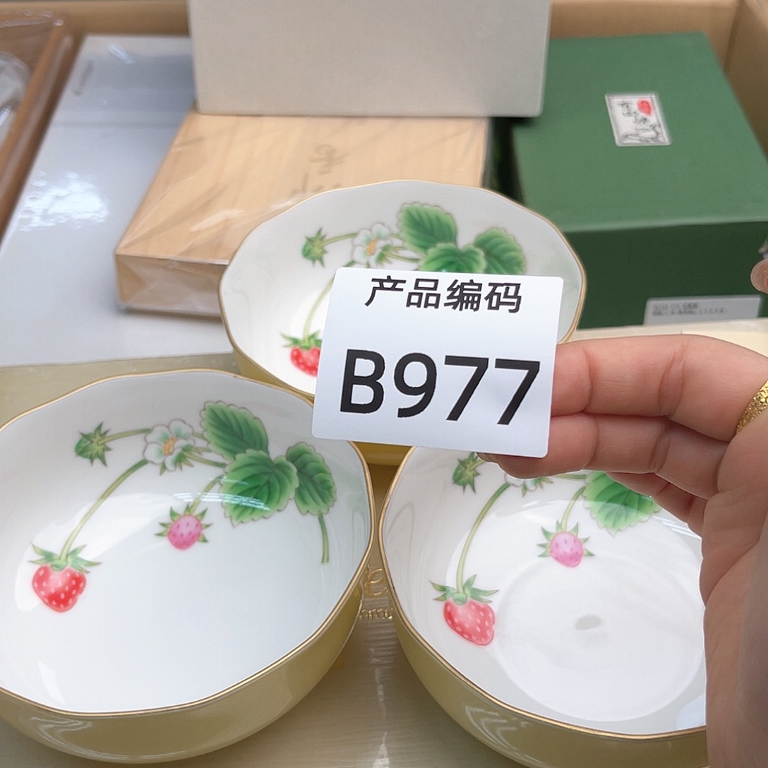瓷片哦哦哦哦哦哦哦哦