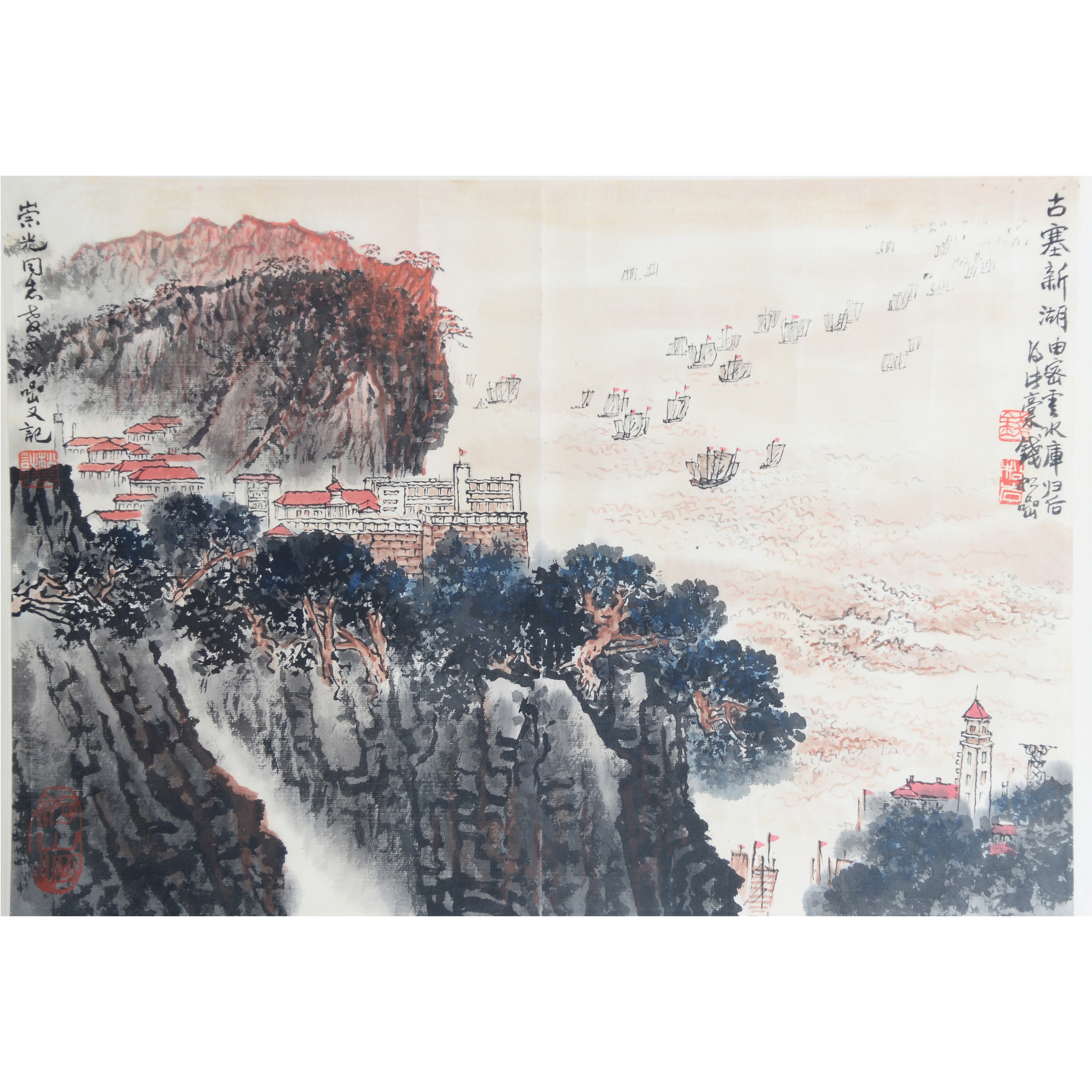 D15 5QSY古塞新湖 纸本镜片 32*55cm