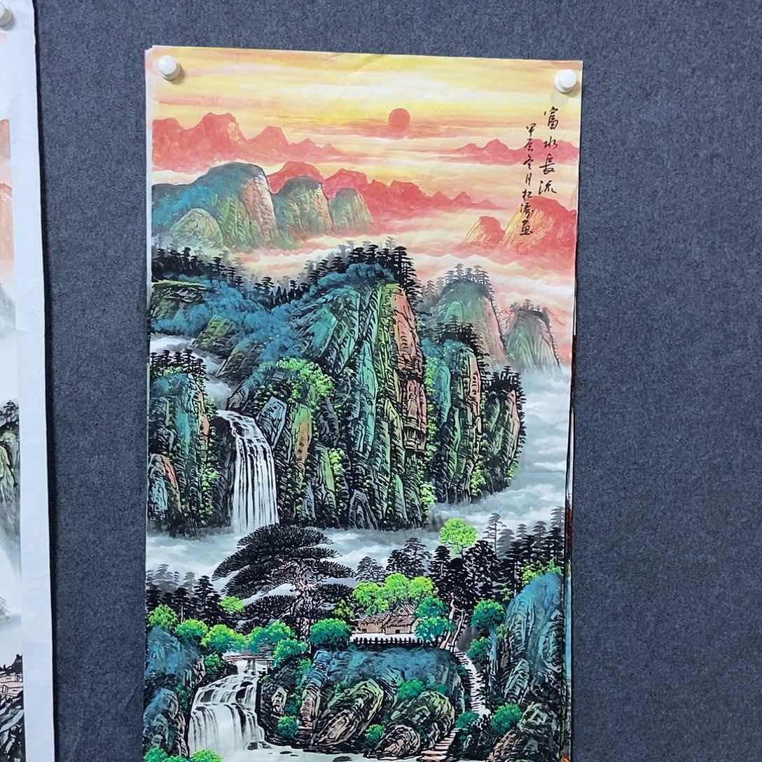 国画四尺山水一副