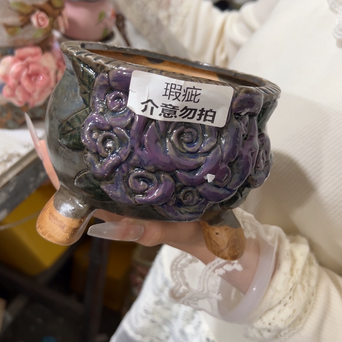 满20发花盆爱退拉黑