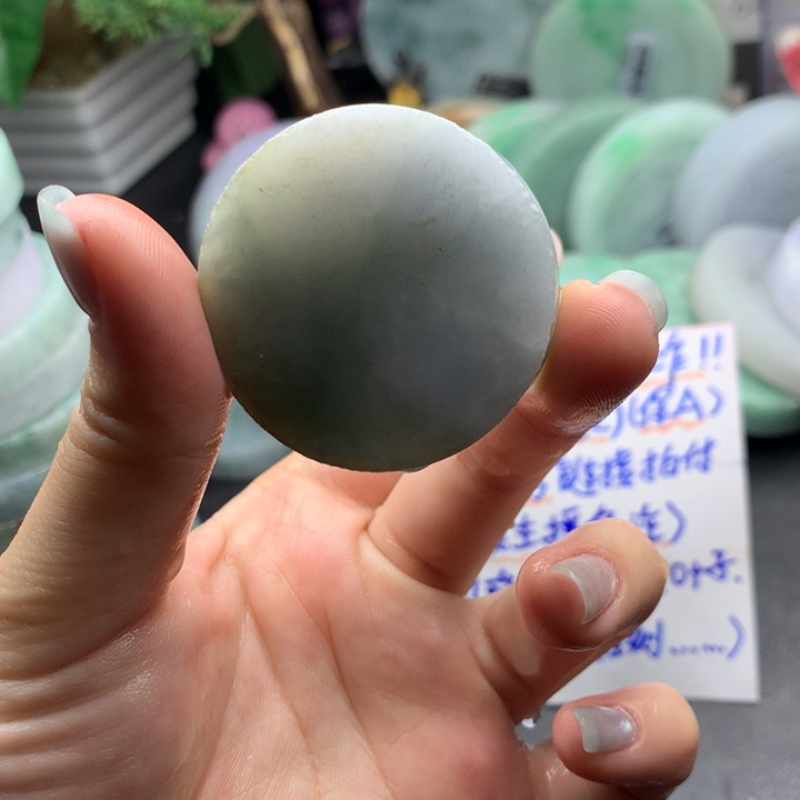 未镶嵌炸10米定制翡翠